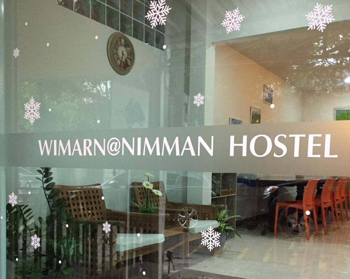 วิมาน@นิมมาน Hostel Chiang Mai Buitenkant foto