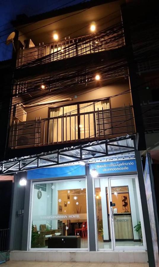 วิมาน@นิมมาน Hostel Chiang Mai Buitenkant foto