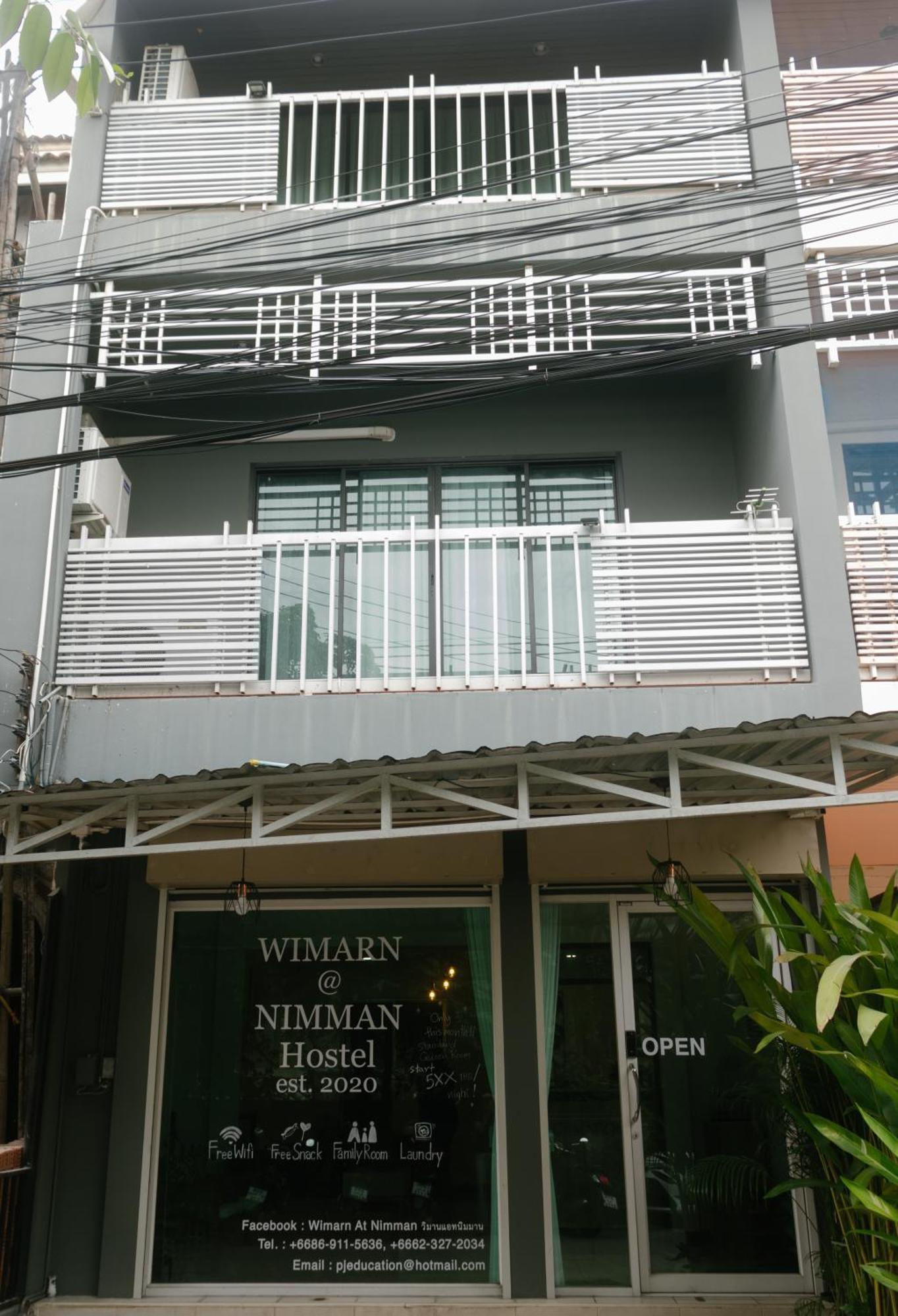 วิมาน@นิมมาน Hostel Chiang Mai Buitenkant foto